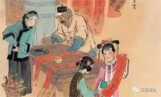 關(guān)于過的詩(shī)句說(shuō)說(shuō)