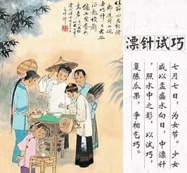 關于婚姻的古詩句