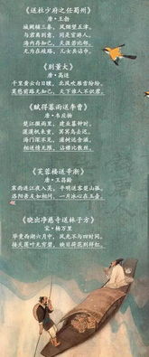 收到朋友贈(zèng)送禮物的詩句古詩