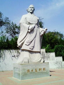 詩句,寫荊軻