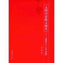 錢塘江,弄潮兒,詩(shī)句