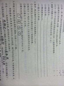 寫出一句有關(guān)時(shí)間的古詩(shī),與時(shí)間有關(guān)的古詩(shī),與家有關(guān)的古詩(shī)一句