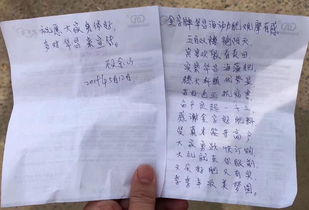 古詩贊揚農(nóng)業(yè)的詩句