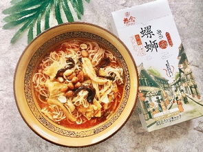 關(guān)于面很好吃的詩句