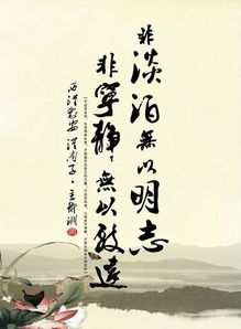 關(guān)于家遠(yuǎn)的詩句