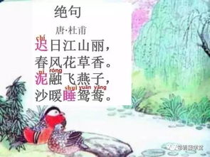 三年級(jí)古詩(shī)山行詩(shī)句的意思,關(guān)于小暑的古詩(shī)及詩(shī)句的意思,清明的古詩(shī)詩(shī)句意思