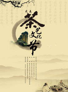 古詩(shī),詩(shī)句,大全,分類