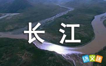 贊美揚(yáng)州的詩(shī)句古詩(shī)詞,贊美風(fēng)景的詩(shī)句古詩(shī)詞,贊美燕子的詩(shī)句古詩(shī)詞