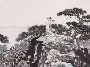 泰山用古詩句古詩