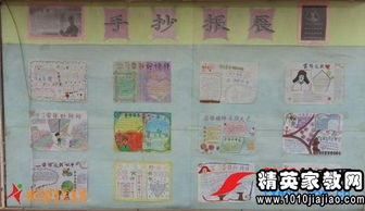 樂(lè)于助人,詩(shī)句,名言