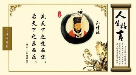關于為群眾服務的詩句
