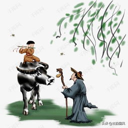 關于童的古詩句一句