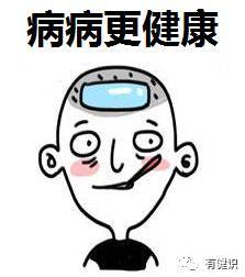 關(guān)于孩子生病父親擔(dān)憂的詩句