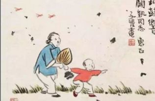 古詩(shī)里祝福孩子的詩(shī)句