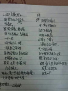 關(guān)于時(shí)間的傷感詩(shī)句子有哪些