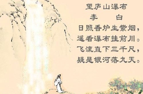 關(guān)于山詩句古詩