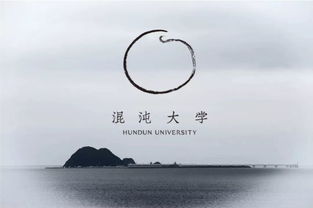 關(guān)于在水面上遨游的詩句