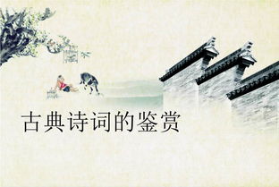 關(guān)于和偕社會的詩句