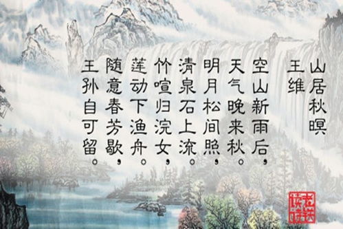 關(guān)于特點的詩句