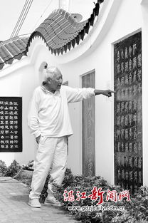關(guān)于樂(lè)善好施的古詩(shī)句