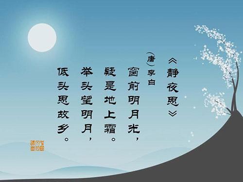 想念女兒的古詩(shī)句,對(duì)女兒寄語古詩(shī)句,古人寫給女兒的古詩(shī)句