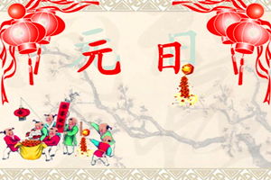 小學(xué)關(guān)于過的詩句