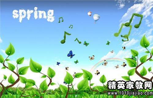 春天的詩句描寫春天的句子,關于描寫春天的優(yōu)美句子或詩句,描寫春天悲傷的詩句句子