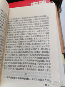 歷代詩人關于餛飩的詩句