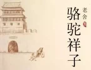 關(guān)于愛吃的詩句古詩詞