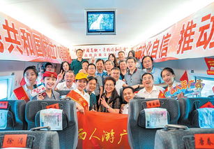 關(guān)于火車發(fā)展的詩(shī)句