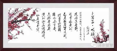 關于大詩句