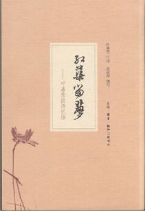 詩句,憶十古