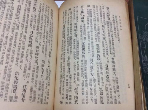 古文句讀的重要性,古詩積累的重要性,古詩對(duì)孩子的重要性