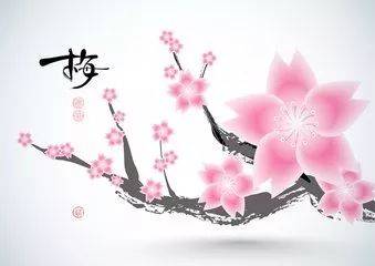 關于花品質的詩句