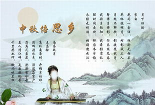關(guān)于月的思鄉(xiāng)詩(shī)句古詩(shī)整首,關(guān)于明月思鄉(xiāng)的詩(shī)句古詩(shī),關(guān)于秋風(fēng)的思鄉(xiāng)詩(shī)句古詩(shī)