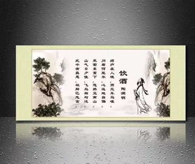 愧對雙親古詩句
