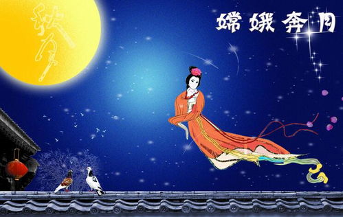 有關中秋團圓的詩句古詩,寫中秋團圓的詩句古詩小學,形容中秋團圓的詩句古詩