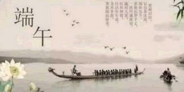 端午牡丹的詩(shī)句古詩(shī)
