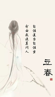 比喻女子容顏美的古詩句