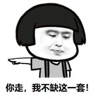 關于檢驗科的詩句