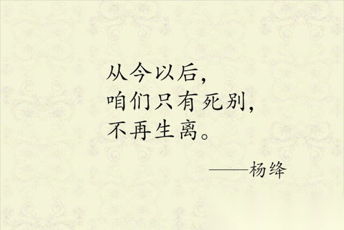 關(guān)于抓住愛情的詩句