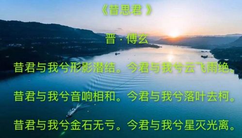 6個(gè)字的關(guān)于讀書的詩句