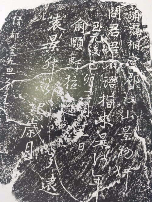 有關于桐廬詩句的題目