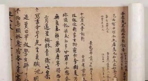 當(dāng)官,詩(shī)句,成就,百姓