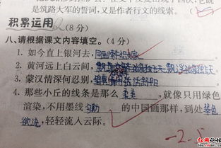 長(zhǎng)沙古詩(shī)句