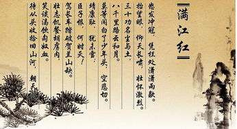 關于酒的詩句古詩古詩網