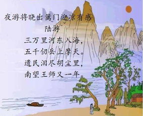 古詩(shī)詞,長(zhǎng)江,詩(shī)句,贊美