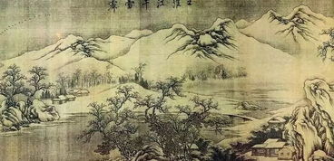 關于王維寫有關邊塞的詩句
