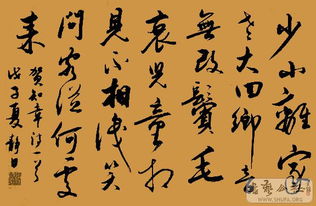 描寫愛國的詩句古詩大全,描寫思鄉(xiāng)的詩句古詩大全,描寫思鄉(xiāng)的詩句古詩大全300首