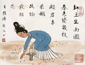 想念一個女人的古詩句